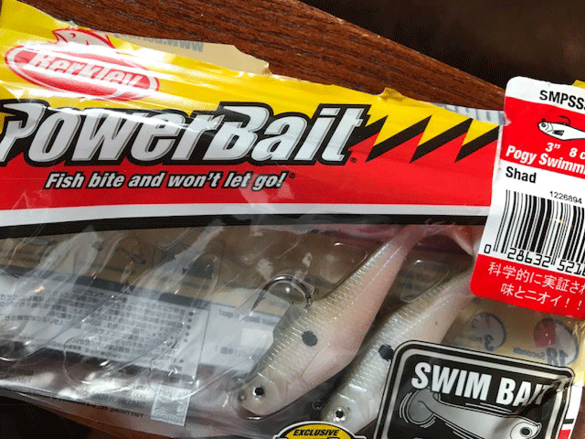  PowerBait® Pogy Swim Shad : Sports & Outdoors